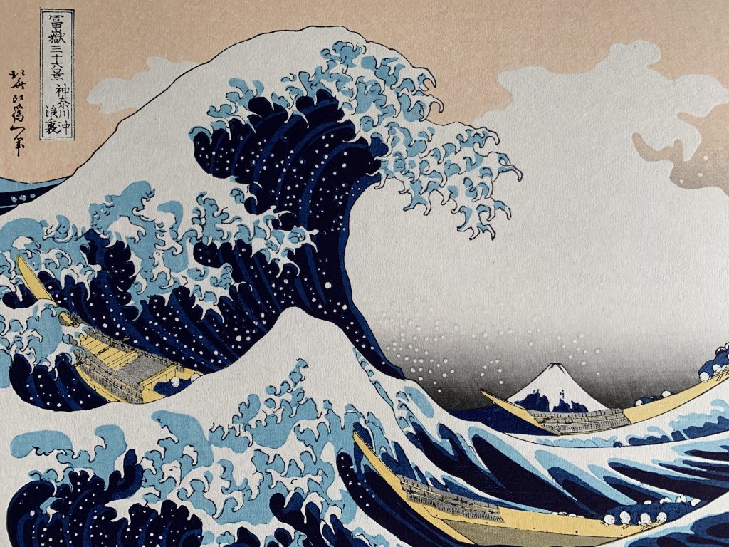 Katsushika Hokusai The Great Wave off Kanagawa