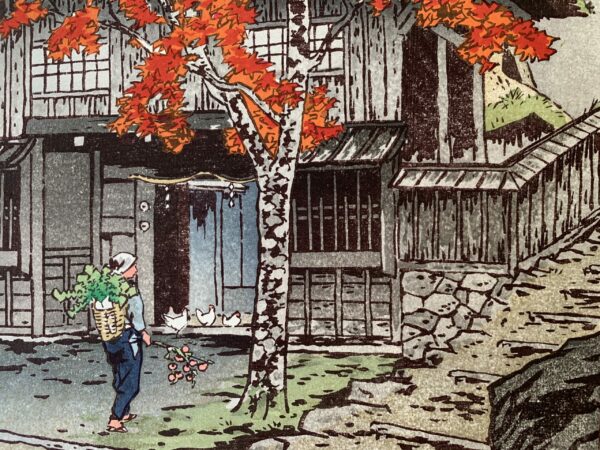 House in Ontake