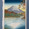 Mt. Fuji – Ashinoko