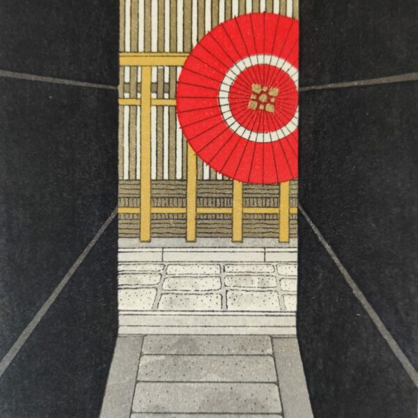 Hanagasa roji