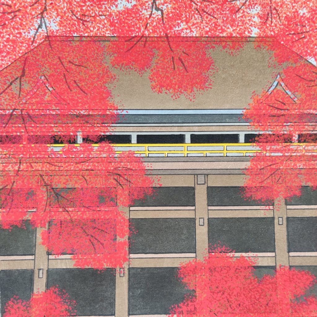 Autumn Leaves at Kiyomizu