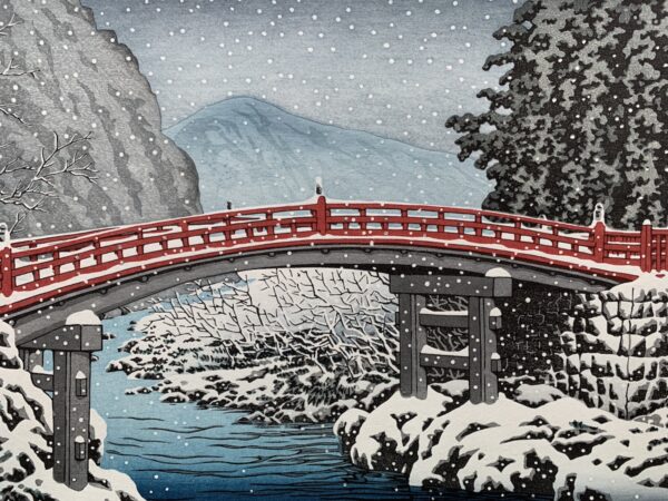 Nikko Bridge