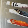Japanese Koinobori