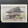 Takeji Asano: Rain in Higashi-Honganji Temple