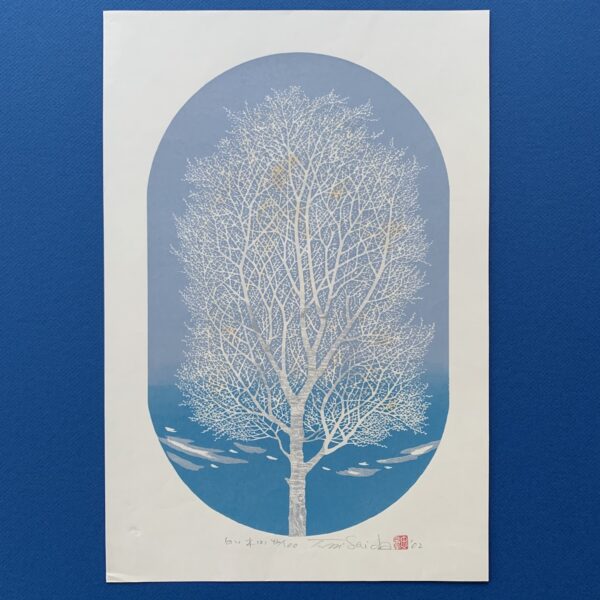 White tree 8 by Tadashige Nishida