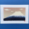 Japanese artist: Kunio Kaneko. Mt Fuji