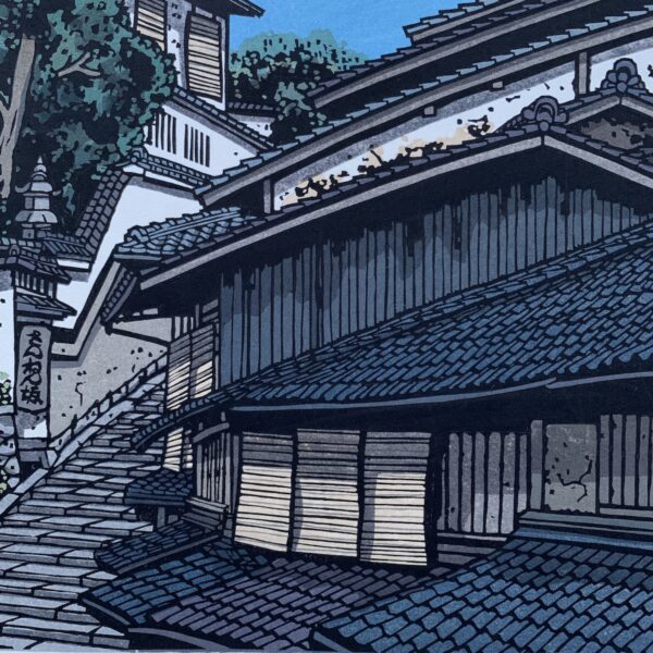 Japanese woodblock print:”Roofs at Sannen-zaka”