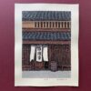 Japanese printmaker: Nishijima Katsuyuki