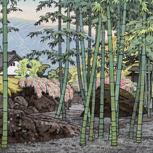 Japanese woodblock print by Yoshida Studio