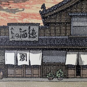 Japanese woodblock print