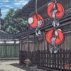 “Houses in Naramachi” ed: 85/500