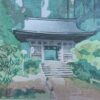 “Temple in the mountains”