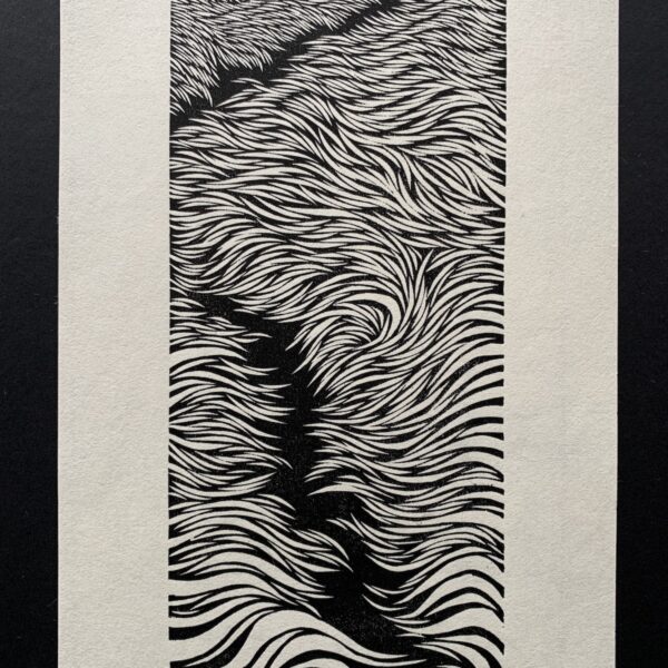 Yoshiyuki Someya: “Border 83”
