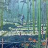 Takeji Asano: “Bamboo grove of Saga”