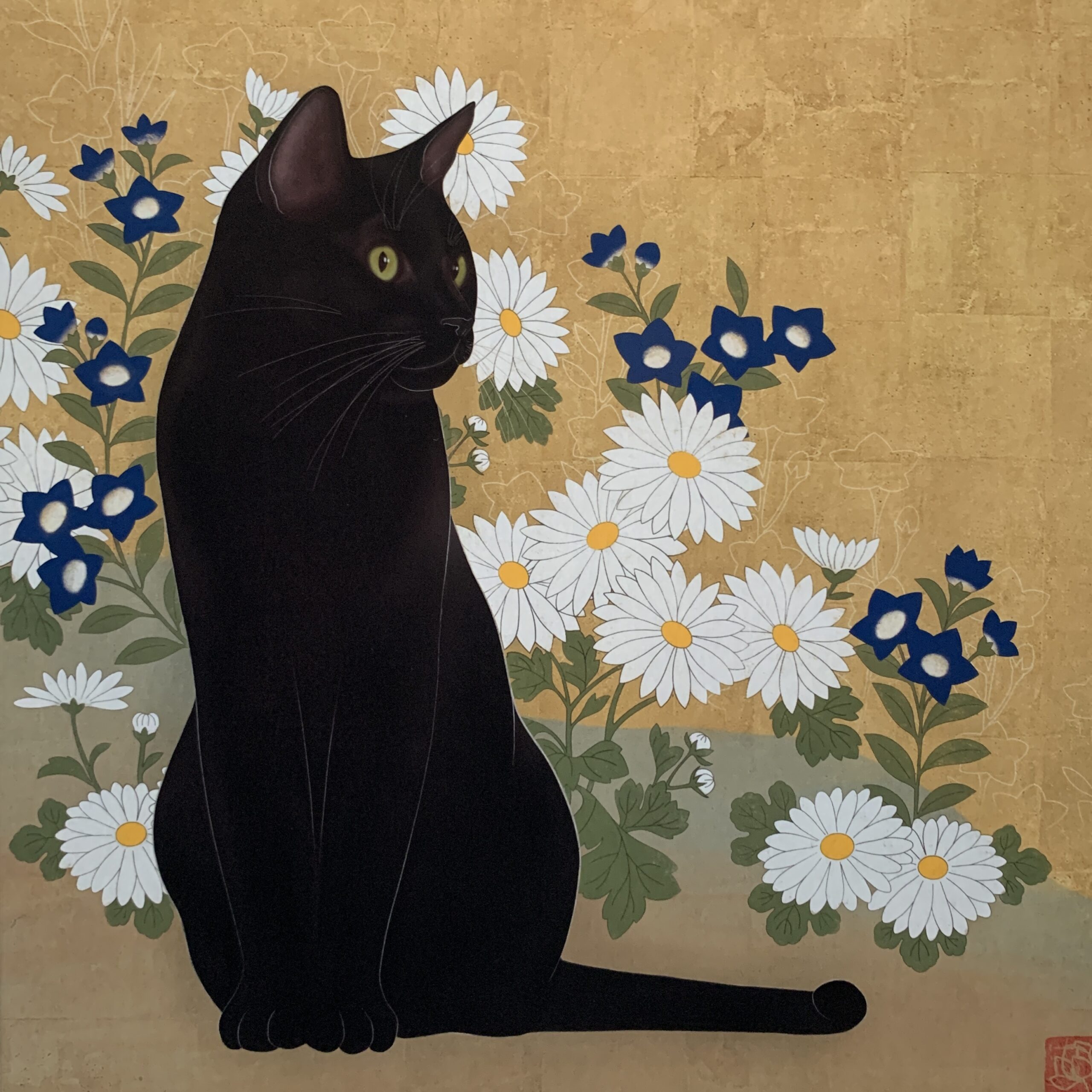 Senju – Flower Garden 2