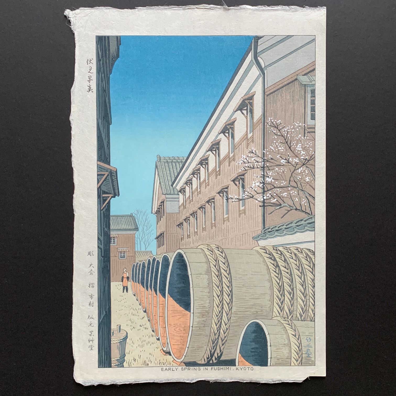 Takeji Asano: “Early spring in Fushimi”