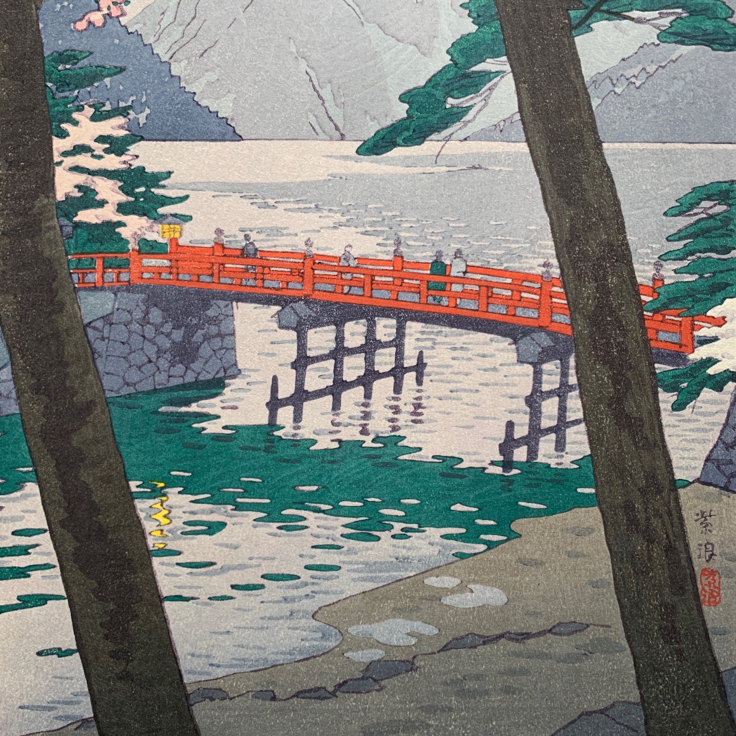 Shiro Kasamatsu