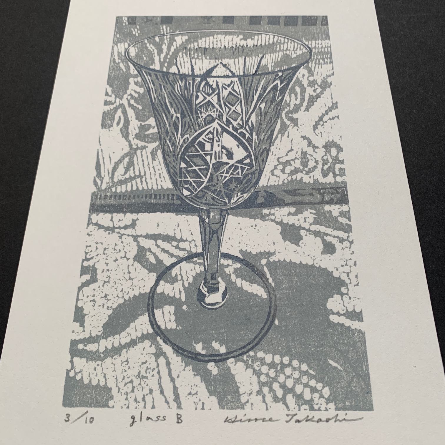 Takashi Hirose: Glass B