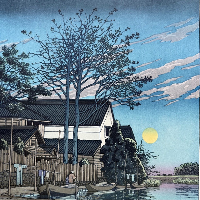 Kawase Hasui: Evening at Itako Kawase Hasui: Evening at Itako