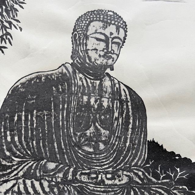 Hiroshi Yuasa: The great Buddha