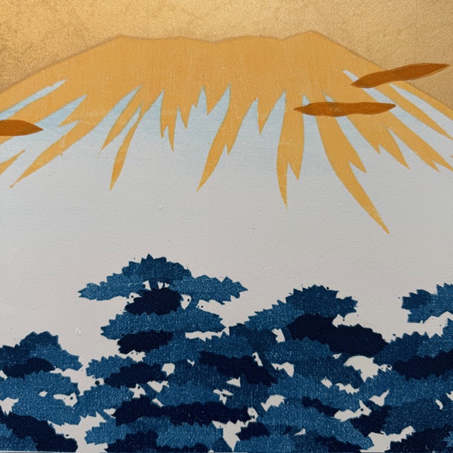 Hajime Namiki: Fuji 19