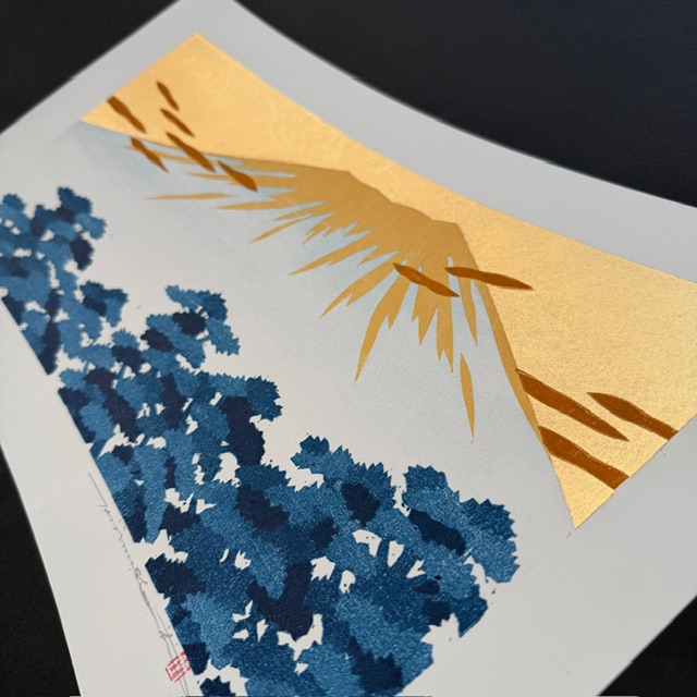 Hajime Namiki: Fuji 19