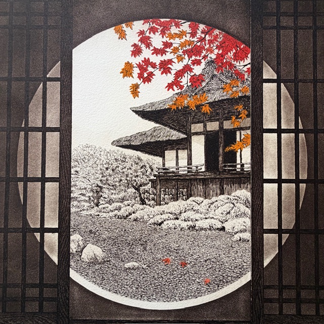 Hiroto Norikane: Shoji 14