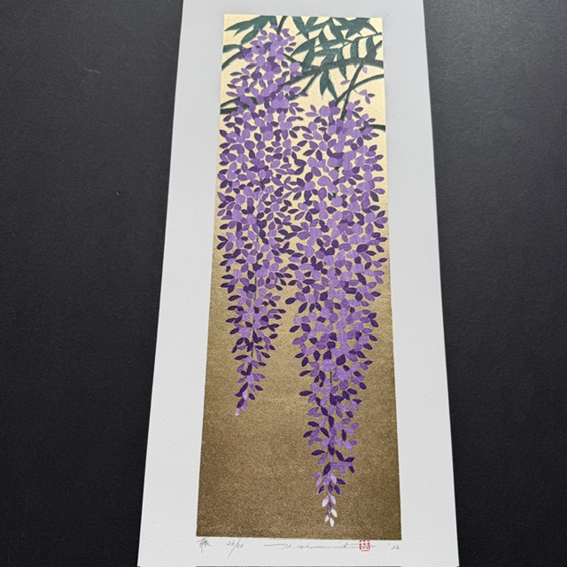 Hajime Namiki: Wisteria