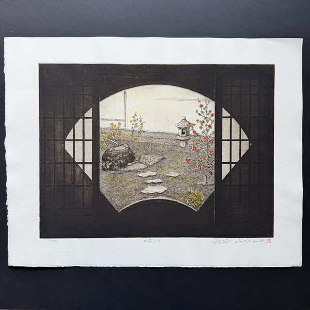 Hiroto Norikane: Inner garden 4